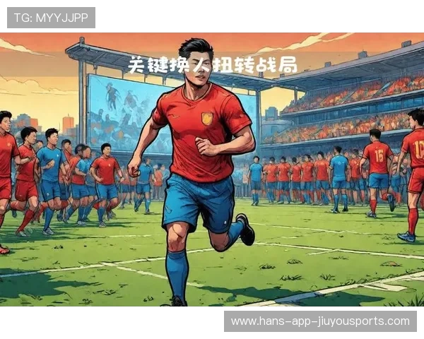 皇马若保持高压风格，将持续给对手制造麻烦