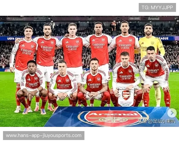 阿森纳全欧最稳