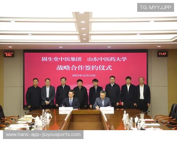 新闻中心专题呈现国际合作项目签约奠定未来市场基础，打造国际合作新平台,增添共同发展新动力