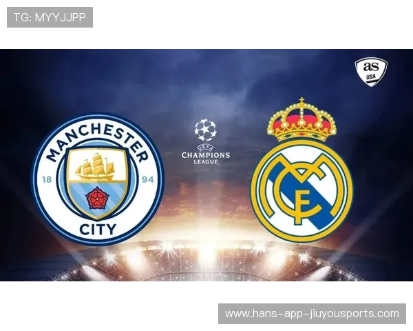 曼城通过不断优化细节巩固其在欧冠的小组优势,曼城有欧冠 曼城通过不断优化细节巩固其在欧冠的小组优势,曼城有欧冠