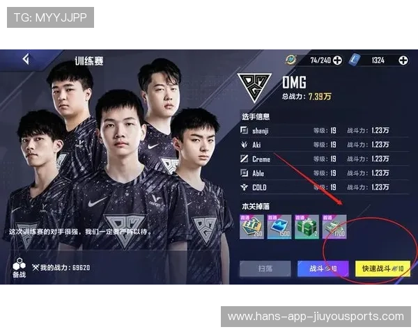 电竞职业选手如何处理与赞助商的关系冲突，电竞赞助商权益有哪些