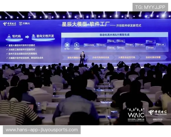 青训导师轮值公开课 促进教学方法互学互鉴，青工轮训方案