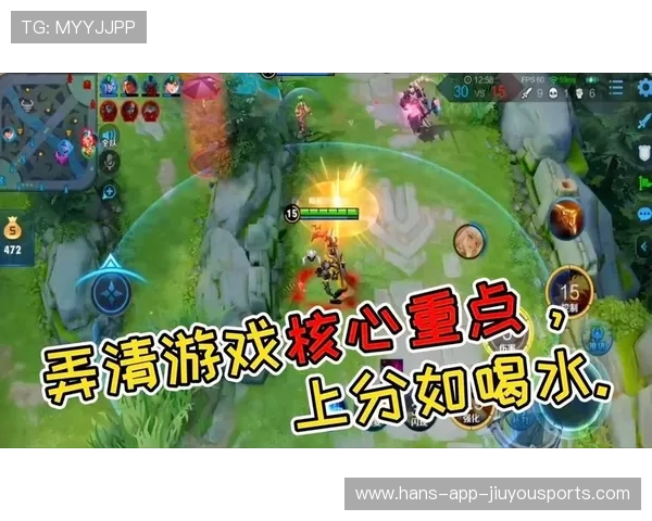 电子哥突破节奏回到巅峰状态